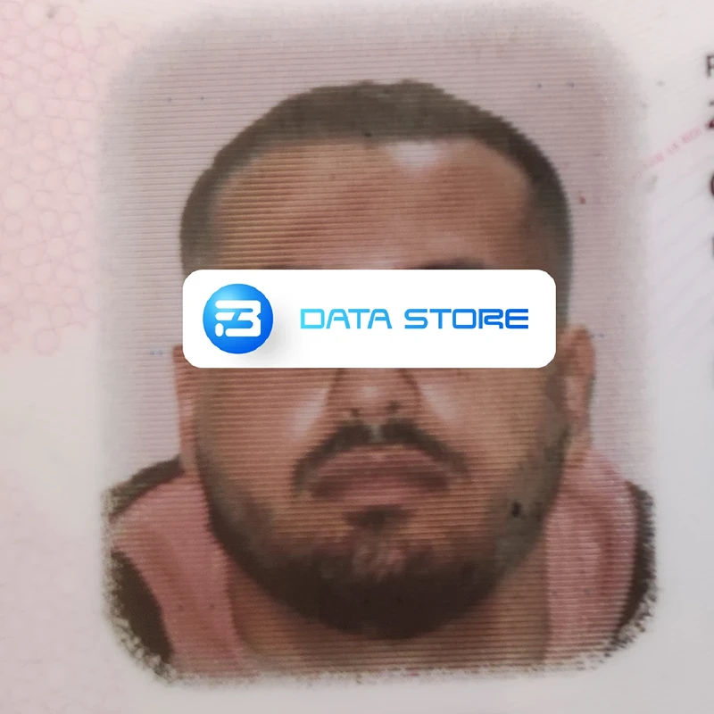 human ID image dataset sample from Middle East