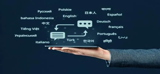 Use of speech data in Language Modeling
